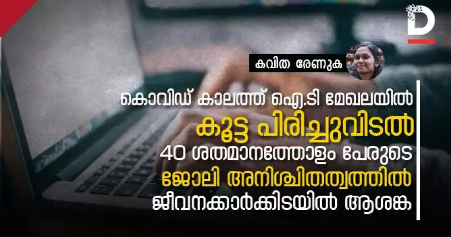?php echo $post['title']; ?>
