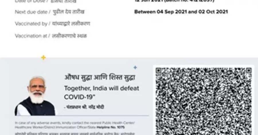 ?php echo $post['title']; ?>