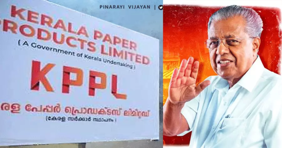 ?php echo $post['title']; ?>