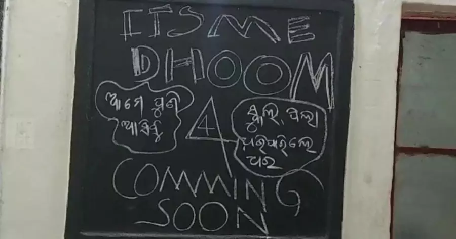 ?php echo $post['title']; ?>