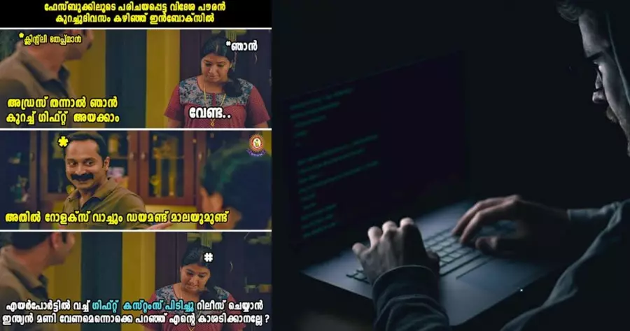 ?php echo $post['title']; ?>