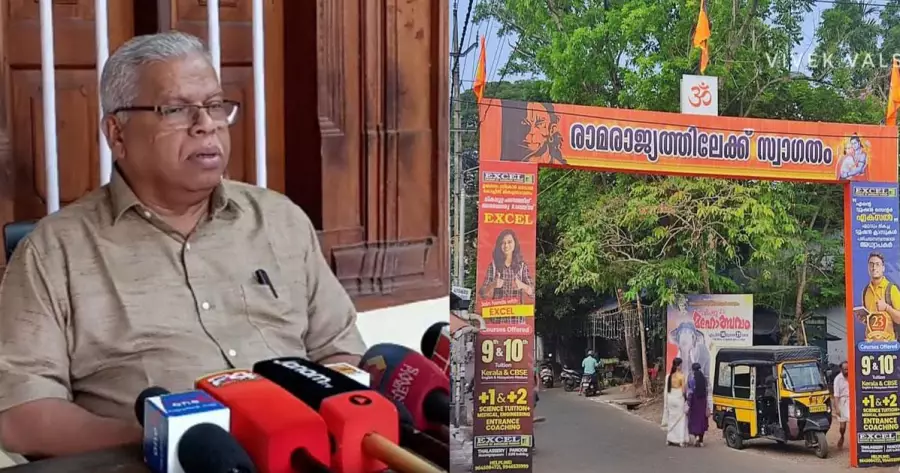 ?php echo $post['title']; ?>