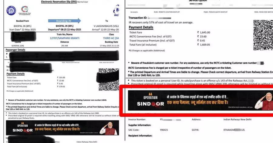 ?php echo $post['title']; ?>