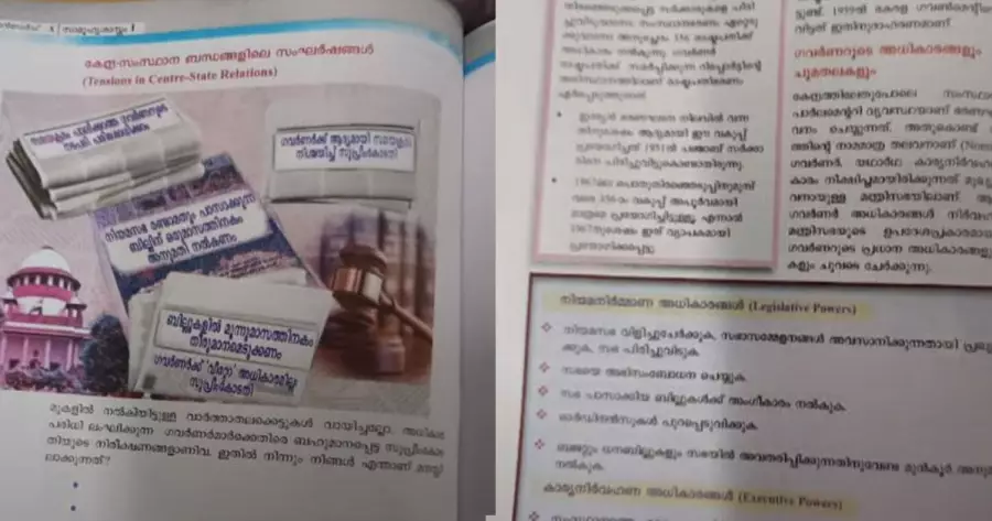 ?php echo $post['title']; ?>