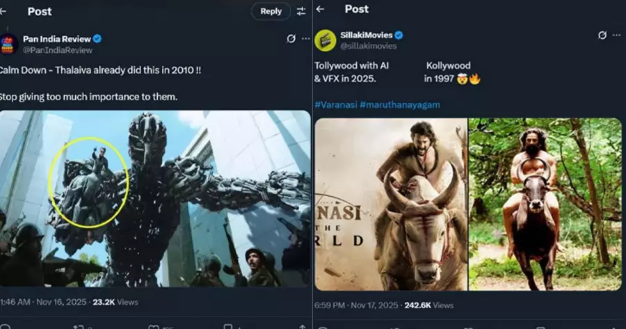 ?php echo $post['title']; ?>