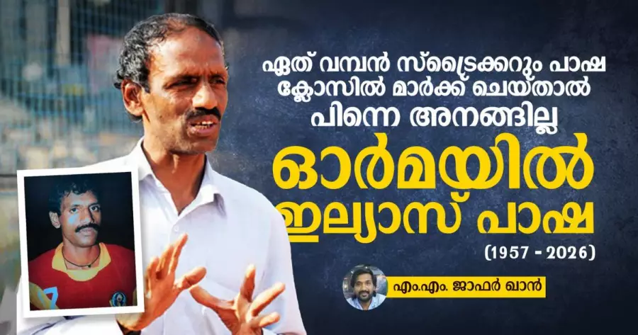 ?php echo $post['title']; ?>