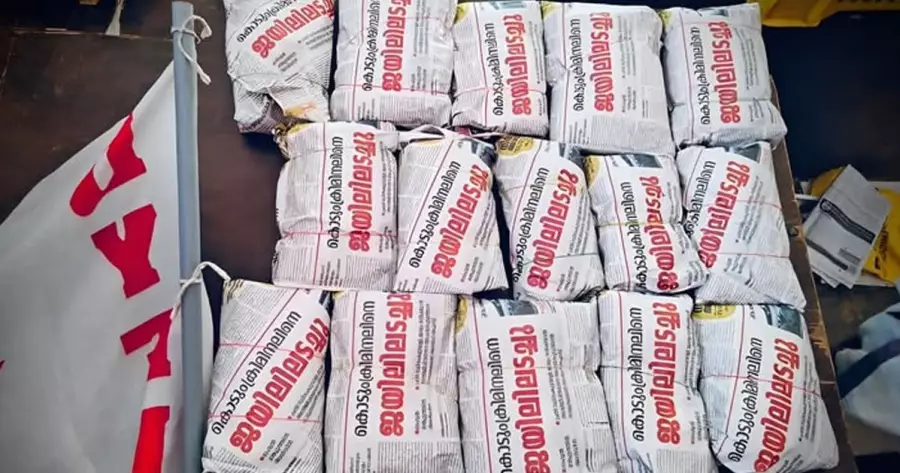 ?php echo $post['title']; ?>