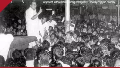 മലബാറില്‍ മരിച്ചുവീണ മാപ്പിളമാരെ ഓര്‍ക്കണം-എ.കെ.ജി. യുടെ പ്രസംഗം പൂര്‍ണരൂപം