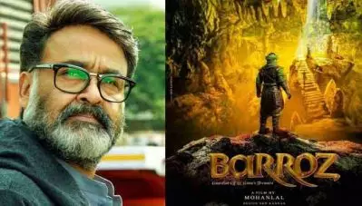 സിനിമകളുടെ എണ്ണം കുറച്ച് സ്വകാര്യതയിലേയ്ക്ക് ഒതുങ്ങണം; സിനിമ സംവിധാനം ചെയ്യണമെന്ന് ആഗ്രഹിച്ചിട്ടില്ലെന്നും മോഹന്‍ലാല്‍