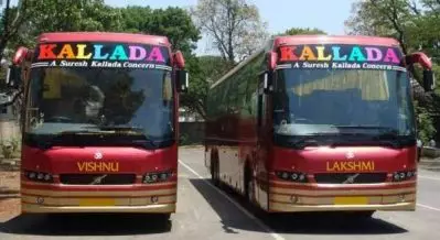 യാത്രക്കാരോട് വീണ്ടും ക്രൂരതകാട്ടി കല്ലട; തുടയെല്ല് പൊട്ടി പയ്യന്നൂര്‍ സ്വദേശി ചികില്‍സയില്‍