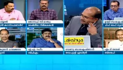 യു.ഡി.എഫ് 14 സീറ്റ് നേടുമെന്ന് മാതൃഭൂമി-ന്യൂസ് നീല്‍സണ്‍ സര്‍വേ; തിരുവനന്തപുരത്ത് കുമ്മനം ജയിക്കുമെന്നും പ്രവചനം