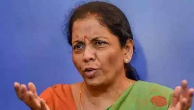 രാജ്യത്തെ ഐ.ഐ.ടികളുടെ ലോക റാങ്കിങിനെ കുറിച്ച് നിര്‍മല സീതാരാമന്‍ പറഞ്ഞത് തെറ്റെന്ന് നാഷണല്‍ ഹെറാള്‍ഡ്; നേട്ടം യു.പി.എ ഭരണകാലത്ത്