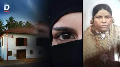 മലയാളി മുസ്ലീങ്ങളുടെ ആദി മാതാവ് പര്‍ദ്ദ ധരിച്ചിട്ടില്ല