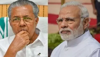കേന്ദ്ര ബജറ്റില്‍ കേരളത്തിന് അവഗണന; തോറ്റ് പിന്‍മാറുന്നതിന് പകരം അര്‍ഹതപ്പെട്ടത് നേടിയെടുക്കും: മുഖ്യമന്ത്രി