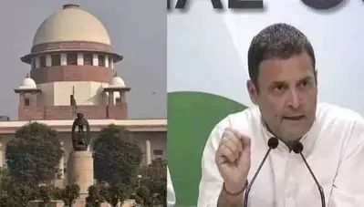 ചൗക്കീദാര്‍ ചോര്‍ ഹെ എന്ന് സുപ്രീംകോടതിയും സമ്മതിച്ചെന്ന് പരാമര്‍ശം: രാഹുല്‍ഗാന്ധി സുപ്രീംകോടതിയില്‍ മാപ്പ് പറഞ്ഞു