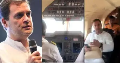 ”ഹെലികോപ്റ്ററിന് യന്ത്രത്തകരാര്‍ സംഭവിച്ചിരിക്കുന്നു”; വിമാനത്തിനുള്ളില്‍ നിന്ന് വീഡിയോ ട്വീറ്റ് ചെയ്ത് രാഹുല്‍ ഗാന്ധി
