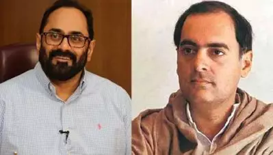 രാജീവ് ഗാന്ധിയെ അപമാനിച്ച് ട്വീറ്റ് ചെയ്തു; ബി.ജെ.പി എം.പി രാജീവ് ചന്ദ്രശേഖറിനെതിരെ വ്യാപക പ്രതിഷേധം