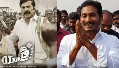 ജഗന്‍ മോഹന്‍ റെഡ്ഡിയുടെ തെരഞ്ഞെടുപ്പ് വിജയം പ്രമേയമാക്കി യാത്രയ്ക്ക് രണ്ടാം ഭാഗം ഒരുങ്ങുന്നു
