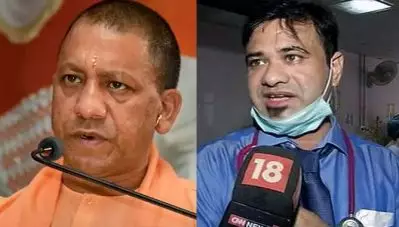 ഡോ. കഫീല്‍ ഖാന് ഉത്തര്‍പ്രദേശ് സര്‍ക്കാര്‍ തടഞ്ഞ വെച്ച അലവന്‍സ് നല്‍കണം; സുപ്രീം കോടതി ഉത്തരവ്