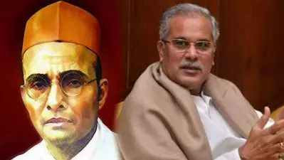 ‘ജിന്നയല്ല, രണ്ട് രാഷ്ട്രമെന്ന ആശയം ആദ്യം മുന്നോട്ട് വെച്ചത് വീര്‍ സവര്‍ക്കര്‍’; ചത്തീസ്ഗഡ് മുഖ്യമന്ത്രി ഭൂപേഷ് ബാഗെല്