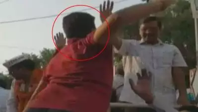 ‘ഇപ്പോഴെനിക്ക് കുറ്റബോധമുണ്ട്’ കെജ്‌രിവാളിനെ അടിച്ച യുവാവ് പറയുന്നു