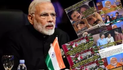 ”ഞാളെ ചെറിയ ബുദ്ധിയില്‍ തോന്നിയതാ…”; ബാലാകോട്ട് ആക്രമണത്തിലെ ‘റഡാര്‍ ബുദ്ധിയെ’ ട്രോളി സോഷ്യല്‍ മീഡിയ
