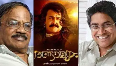 ‘രണ്ടാമൂഴം’ സിനിമാതര്‍ക്കം;ശ്രീകുമാര്‍ മേനോനും എം.ടിയും ഹൈക്കോടതിയിലേക്ക്; ഹരജി ഫയല്‍ ചെയ്തു