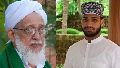 സി.എം ഉസ്താദിനെ കൊന്നു കടലില്‍ എറിഞ്ഞത് കൂടെ നടന്നവര്‍ തന്നെയാണ്; തെളിവുകള്‍ നിരത്തി ചെമ്പരിക്ക ഖാസിയുടെ പേരമകന്‍
