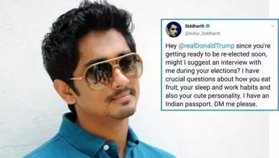‘ട്രംപ് , തെരഞ്ഞെടുപ്പിന് മുമ്പ് ഞാനുമായി ഒരു അഭിമുഖം വളരെ നല്ലതാണ്, പഴങ്ങള്‍ കഴിക്കുന്നത് എങ്ങിനെയാണെന്ന ചോദ്യമുണ്ട്’; മോദിയെ അഭിമുഖം നടത്തിയ അക്ഷയ് കുമാറിനെ ട്രോളി സിദ്ധാര്‍ത്ഥ്