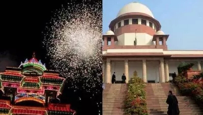 ‘ഏതെല്ലാം പടക്കങ്ങള്‍ പൊട്ടിക്കണം എന്നു കോടതിയല്ല തീരുമാനിക്കുന്നത്’; തൃശൂര്‍ പൂരത്തിന് മാലപ്പടക്കം ഉപയോഗിക്കാന്‍ അനുമതി തേടിയ ഹരജിയില്‍ സുപ്രീം കോടതി