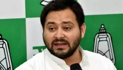 തെരഞ്ഞെടുപ്പ് ഫലം പ്രഖ്യാപിക്കുമ്പോള്‍ രാഷ്ട്രീയ ഭൂചലനം സംഭവിച്ചേക്കാം: തേജസ്വി യാദവ്