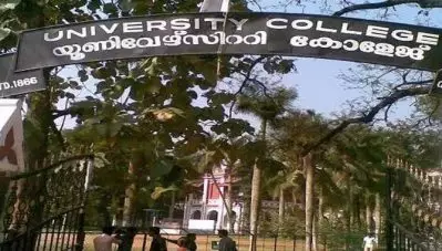 യൂണിവേഴ്‌സിറ്റി കോളജില്‍ എസ്.എഫ്.ഐയില്‍ നിന്നുനേരിട്ട അതിക്രമങ്ങള്‍ വെളിവാക്കി പെണ്‍കുട്ടിയുടെ ആത്മഹത്യാക്കുറിപ്പ്: ആരോപണങ്ങള്‍ തള്ളി എസ്.എഫ്.ഐ നേതൃത്വം