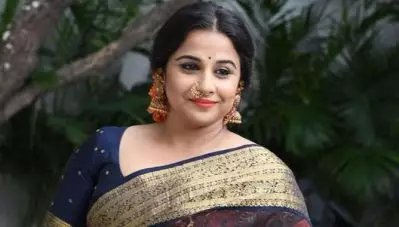 ശരീരത്തെ പരിഹസിക്കുന്നവര്‍ക്ക് മുമ്പില്‍ പൊട്ടിക്കരഞ്ഞ് വിദ്യാ ബാലന്‍; പിന്നെ വീറോടെ മറുപടി, വീഡിയോ