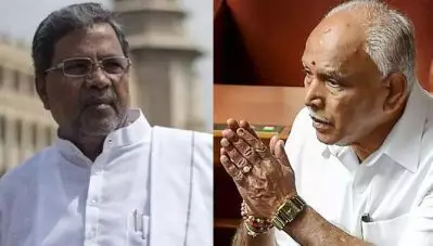 ”ജൂണ്‍ ഒന്നിന് സര്‍ക്കാര്‍ വീണില്ലെങ്കില്‍ താങ്കള്‍ രാജിവെക്കുമോ?” യെദ്യൂരപ്പയുടെ വെല്ലുവിളിയ്ക്ക് സിദ്ധരാമയ്യയുടെ മറുപടി