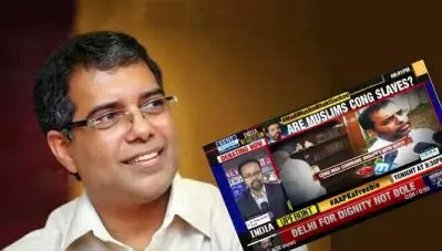 ‘മോദിയെ പ്രശംസിക്കാന്‍ മുസ്‌ലീങ്ങളെ കോണ്‍ഗ്രസ് അനുവദിക്കുന്നില്ല’; അബ്ദുള്ളക്കുട്ടിയെ പുറത്താക്കിയതിനു പിന്നാലെ വര്‍ഗീയ പ്രചരണവുമായി ടൈംസ് നൗ