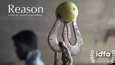 കേന്ദ്രവിലക്ക് മറികടന്നു; ‘റീസണിന് ‘പ്രദര്‍ശനാനുമതി ;ആനന്ദ് പട്‌വര്‍ധന് നിയമ വിജയം