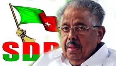 എസ്.ഡി.പി.ഐയെ പിന്താങ്ങേണ്ട ഗതികേട് കോണ്‍ഗ്രസിനില്ല; മലപ്പുറം ജില്ലാ വിഭജനത്തില്‍ ആര്യാടന്‍ മുഹമ്മദ്