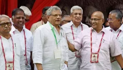 പ്ലീന തീരുമാനങ്ങള്‍ നടപ്പിലാക്കുന്നതില്‍ വീഴ്ച പറ്റിയെന്ന് സി.പി.ഐ.എം; ശക്തിപ്പെടുത്താന്‍ 11 ഇന കര്‍മ്മപദ്ധതി
