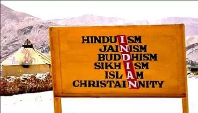 ഇന്ത്യ ഒരു ഹിന്ദുരാഷ്ട്രമാവണോ?; 75% ഹിന്ദുക്കളും പറയുന്നു ‘വേണ്ട’, സര്‍വ്വേ