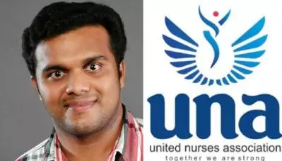 ജാസ്മിന്‍ ഷായ്ക്ക് തിരിച്ചടി; യു.എന്‍.എ സാമ്പത്തിക ക്രമക്കേട് കേസില്‍ ഹൈക്കോടതി ഇടപെടല്‍: പ്രത്യേക അന്വേഷണ സംഘത്തെ രൂപീകരിക്കാന്‍ നിര്‍ദേശം