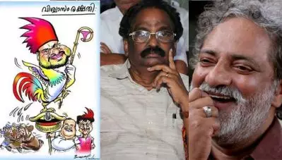 ‘ഈ അടിവസ്ത്രം ആരുടേതാണ് എന്നതാണ് പ്രശ്‌നം; ഫ്രാങ്കോയുടെതാണെന്ന് പറഞ്ഞാല്‍ ആരും വിശ്വസിക്കില്ല’: എ.കെ ബാലനെതിരെ രൂക്ഷ പരിഹാസവുമായി ജോയ് മാത്യു