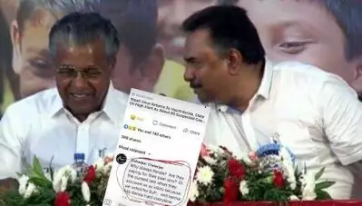 ‘ബി.ജെ.പിക്ക് വോട്ടു ചെയ്ത നമ്മളെ വിഡ്ഢികളെന്നു വിളിച്ചതിന്റെ ഫലമാണിത്’ നിപ സ്ഥിരീകരിച്ചതിനു പിന്നാലെ കേരളത്തിനെതിരെ വിദ്വേഷ പ്രചരണവുമായി സംഘപരിവാര്‍