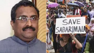ശബരിമല സ്വകാര്യ ബില്ലിനെ പിന്തുണയ്ക്കാനാകില്ലെന്ന് ബി.ജെ.പി