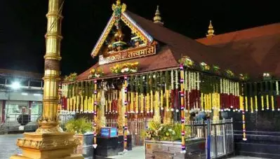 ശബരിമല മേല്‍ശാന്തി നിയമനം: ബ്രാഹ്മണന്‍ മാത്രം അപേക്ഷിച്ചാല്‍ മതിയെന്ന് വീണ്ടും ദേവസ്വം ബോര്‍ഡ് ; തത്സ്ഥിതി തുടരുക മാത്രമാണ് ചെയ്തതെന്ന് എ. പദ്മകുമാര്‍