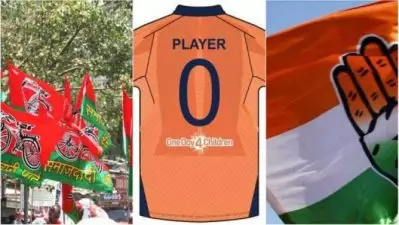 ഇന്ത്യന്‍ ക്രിക്കറ്റ് ടീമിന്റെ ഓറഞ്ച് ജേഴ്‌സിക്കെതിരെ കോണ്‍ഗ്രസും എസ്.പിയും; ‘മോദിക്ക് എല്ലാം കാവിവല്‍ക്കരിക്കണം’