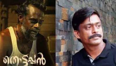 ‘ടിക്കറ്റെടുക്കാന്‍ വരുന്നവരോട് സിനിമ മോശമാണെന്നുവരെ തിയേറ്ററുകാര്‍ പറയുന്നു’; തൊട്ടപ്പന്‍ ബഹിഷ്‌കരിക്കുന്നതിനെതിരേ തിരക്കഥാകൃത്ത്