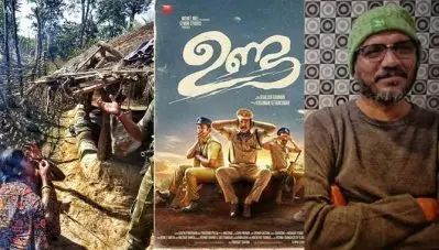 നമ്മള്‍ പോലും അറിയാതെ നമ്മള്‍ മാവോ വേട്ടക്കാരായി മാറിയോ?! ; ‘ഉണ്ട’ക്കായി ബസ്തറില്‍ നടത്തിയ യാത്രയില്‍ കണ്ടകാര്യങ്ങള്‍ പങ്കുവെച്ച് ഹര്‍ഷദ്