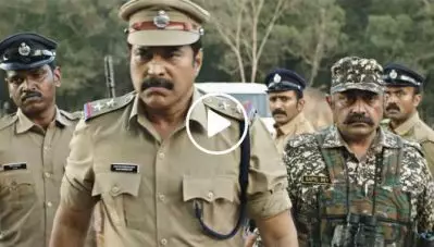 കൊല്ലുക എന്നുള്ളതാണ് അവരുടെ ലക്ഷ്യം, മരിക്കണോ വേണ്ടയോ എന്ന് തീരുമാനിക്കേണ്ടത് നമ്മളാണ്; ഉണ്ടയുടെ ട്രെയിലര്‍ പുറത്ത്