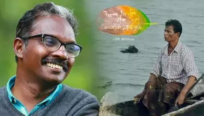 ഷാങ്ഹായ് മേളയില്‍ തിളങ്ങി ഇന്ദ്രന്‍സ് നായകനായ ഡോ. ബിജു ചിത്രം; വെയില്‍മരങ്ങള്‍ക്ക് രാജ്യാന്തര പുരസ്‌കാരം