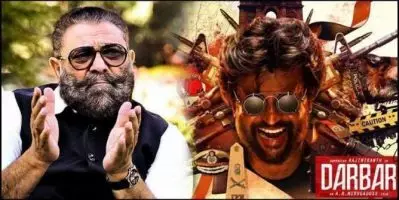 ദര്‍ബാറില്‍ രജനീകാന്തിനൊപ്പം യുവരാജ് സിംഗിന്റെ പിതാവും; ഓപ്പണിംഗ് സീനില്‍ ഇരുവരും ഏറ്റുമുട്ടും